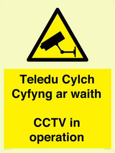 Teledu Cylch Cyfyng ar waith CCTV in operation